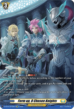 Form up, O Chosen Knights [D Format]