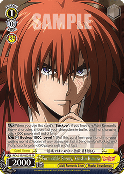 Formidable Enemy, Kenshin Himura (V.2 - Super Rare)