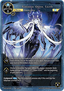 Forsaken Queen, Lilith // Lilith, Archdemon of Sorrow