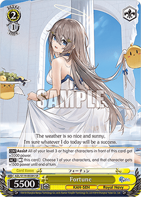 Fortune (V.2 - Super Rare)