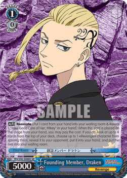 Founding Member, Draken (V.2 - Super Rare)