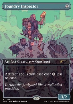 Foundry Inspector (V.1)