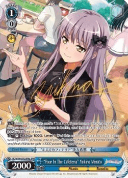 "Four In The Cafeteria" Yukina Minato (V.2 - Special Rare)