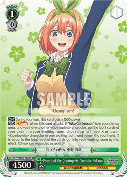 Fourth of the Quintuplets, Yotsuba Nakano (V.2 - Super Rare)