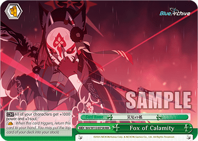 Fox of Calamity (V.2 - Triple Rare)