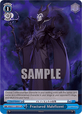 Fractured Maleficent (V.2 - Super Rare)