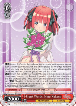 Frank Words, Nino Nakano (V.2 - Super Rare)