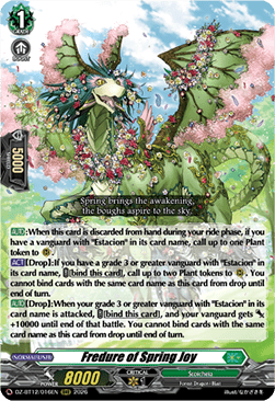 Fredure of Spring Joy [D-Format] (V.1 - Triple Rare)