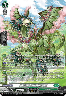 Fredure of Spring Joy [D-Format] (V.3 - Silver Rare)