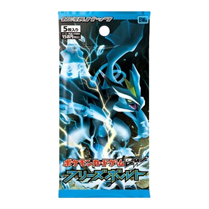 Freeze Bolt Booster