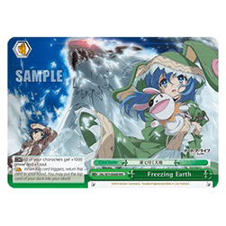 Freezing Earth (V.2 - Triple Rare)
