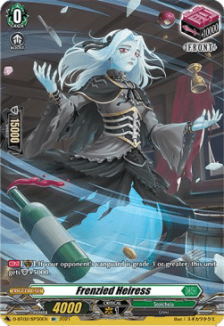Frenzied Heiress [D Format] (V.3 - Special Parallel)