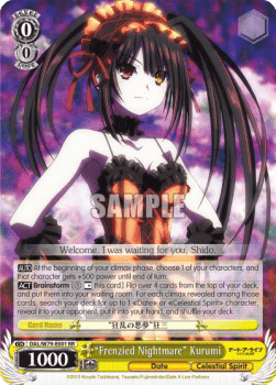 "Frenzied Nightmare" Kurumi (V.1 - Double Rare)