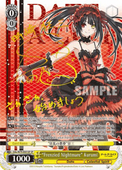 "Frenzied Nightmare" Kurumi (V.2 - Special Rare)