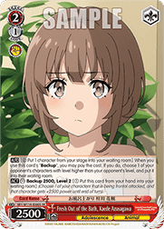 Fresh Out of the Bath, Kaede Azusagawa (V.2 - Super Rare)