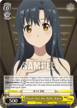 Fresh Out the Bath, Kaori (V.2 - Triple Rare)