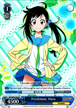 Freshman, Haru (V.2 - Parallel Foil)