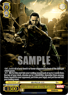 Friend or Foe, Loki (V.2 - Parallel Foil)