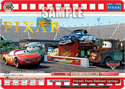 Friends From Radiator Springs (V.2 - Feature Rare)