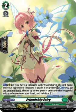 Friendship Fairy [D-Format] (V.2 - Promo)
