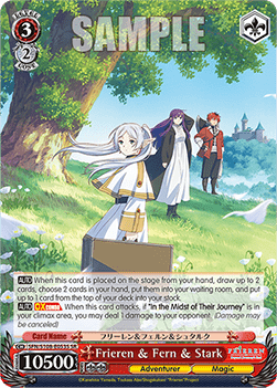 Frieren & Fern & Stark (V.2 - Super Rare)