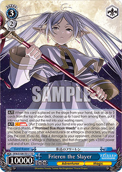 Frieren the Slayer (V.1 - Trial Deck)