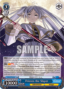 Frieren the Slayer (V.3 - Super Rare)