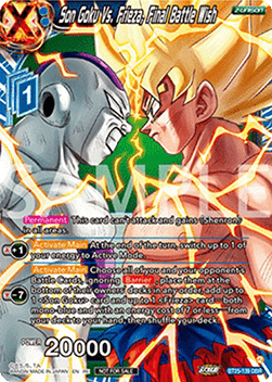 Frieza, Eternal Enemy (V.1 - Feature Rare)