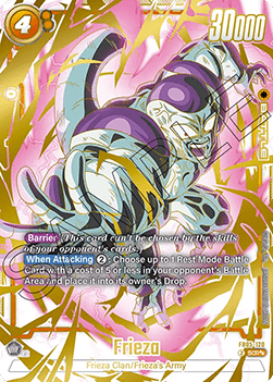 Frieza (FB05-120) [Fusion World] (V.3 - God Rare)