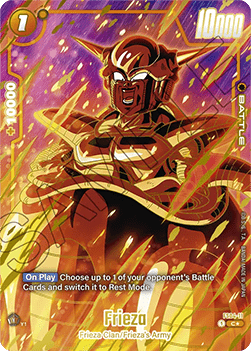 Frieza (FS04-11) [Fusion World]