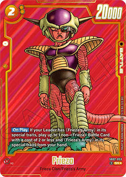 Frieza (SB02-053) [Fusion World] (V.2 - Alternate Art)