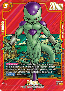 Frieza (SB02-054) [Fusion World] (V.2 - Alternate Art)