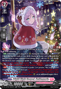 Frigid Night Gospel, Heidemarie [D-Format] (V.3 - Silver Rare)
