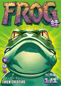 Frog Token (Green 1/1)