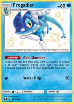 Frogadier  (HIF SV12)