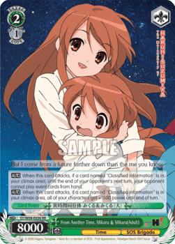 From Another Time, Mikuru & Mikuru(Adult) (V.1 - Double Rare)