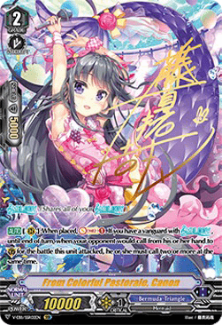 From Colorful Pastorale, Canon [V Format] (V.2 - Super Special Rare)