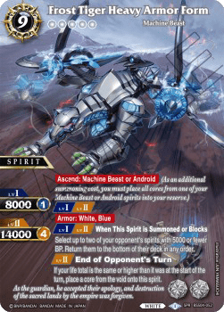 Frost Tiger Heavy Armor Form (V.2 - Special Rare)