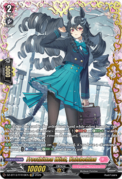 Frostbitten Wish, Valsheblan [D-Format] (V.2 - Double Frame Rare)
