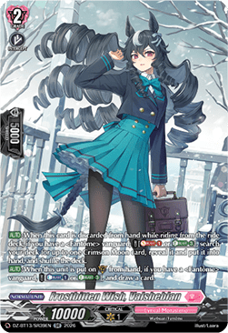 Frostbitten Wish, Valsheblan [D-Format] (V.3 - Silver Rare)