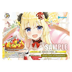 Fruit Tart of Happiness (V.4 - Super Rare)
