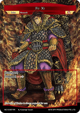 Fu Xi // Fu Xi, King of Kunlun