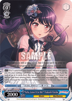 "Fufu, Leave It to Me!" Tsukushi Futaba (V.1 - Trial Deck)