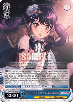 "Fufu, Leave It to Me!" Tsukushi Futaba (V.2 - Triple Rare)