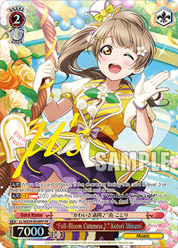 “Full-Bloom Cuteness” Kotori Minami (V.2 - Feature Rare)