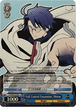 Full Control Encounter, Shiroe (V.2 - Parallel Foil)