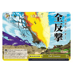 Full Counter (V.2 - Triple Rare)