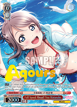 Full Speed Ahead! You Watanabe (V.2 - Feature Rare)