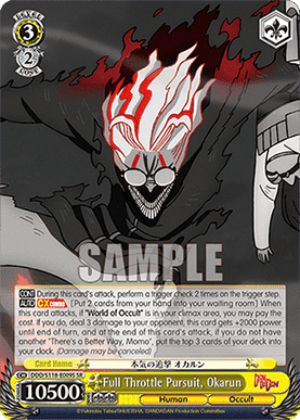 Full Throttle Pursuit, Okarun (V.2 - Super Rare)