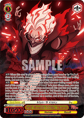 Full Throttle Strike, Okarun (V.3 - Special Rare)